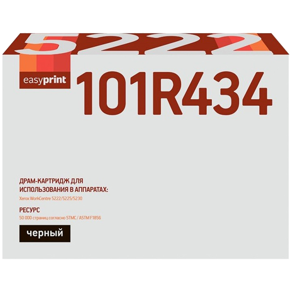 easyprint-dx-5222-101r00434