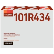 easyprint-dx-5222-101r00434