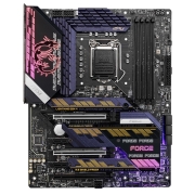 msi-mpg-z590-gaming-force