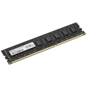 hikvision-ddr3-u1-4gb-1600mhz-hked3041aaa2a0za1-4g