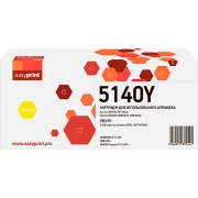 easyprint-lk-5140y-tk-5140y