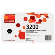 easyprint-lk-3200-tk-3200