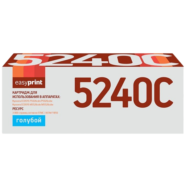 easyprint-lk-5240c-tk-5240c
