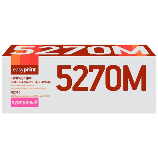 easyprint-lk-5270m-tk-5270m