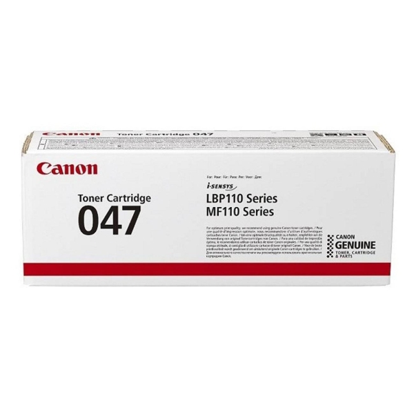 canon-047-2164c002