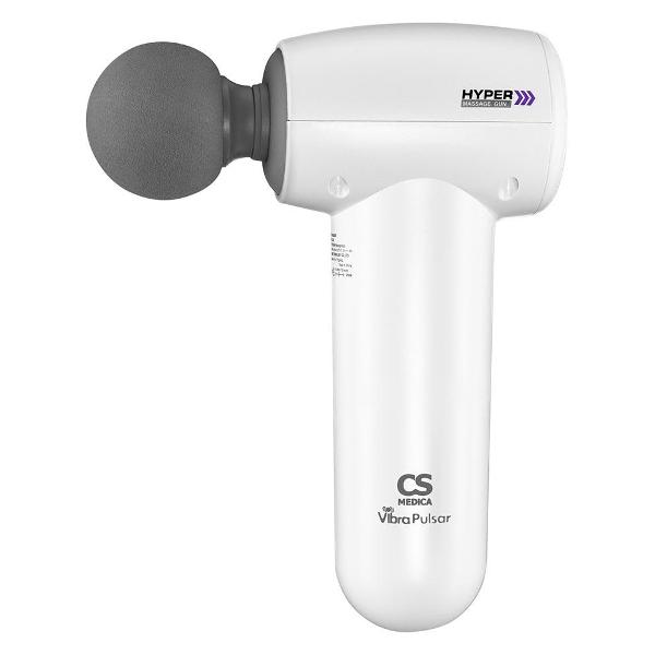 cs-medica-cs-v10-hyper