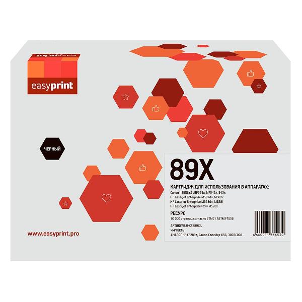 easyprint-lh-cf289x-u-hp-89x