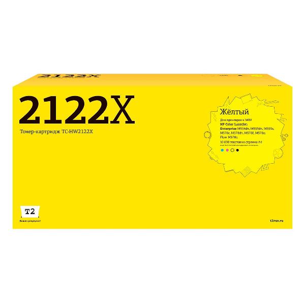 t2-tc-hw2122x-hp-212x