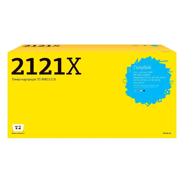 t2-tc-hw2121x-hp-212x
