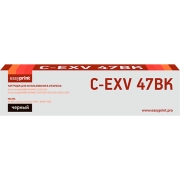 easyprint-lc-exv47bk-c-exv47bk