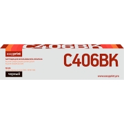 easyprint-lr-mpc406bk-ricoh-mp-c406bk