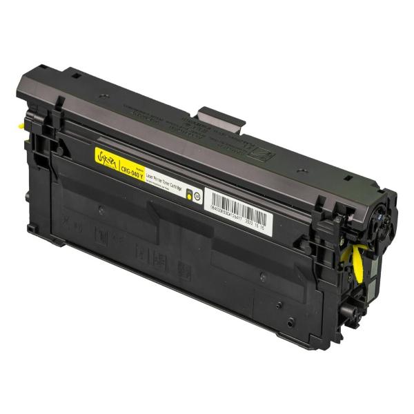 sakura-printing-crg040y-0454c001-for-canon