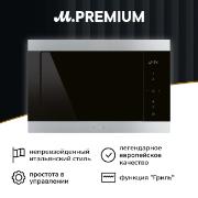 smeg-fmi325x
