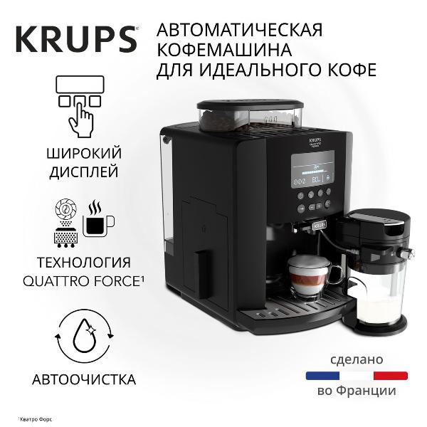 krups-arabica-ea819n10