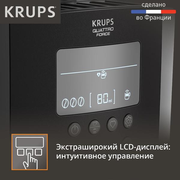 krups-arabica-ea819n10-5
