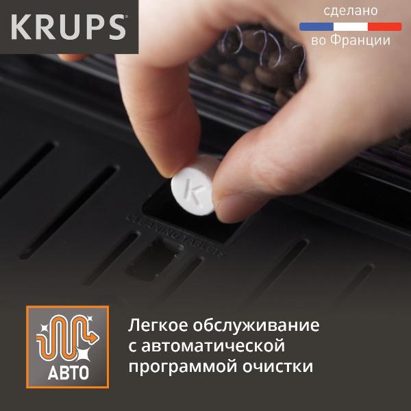 krups-arabica-ea819n10-7