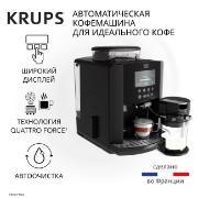 krups-arabica-ea819n10