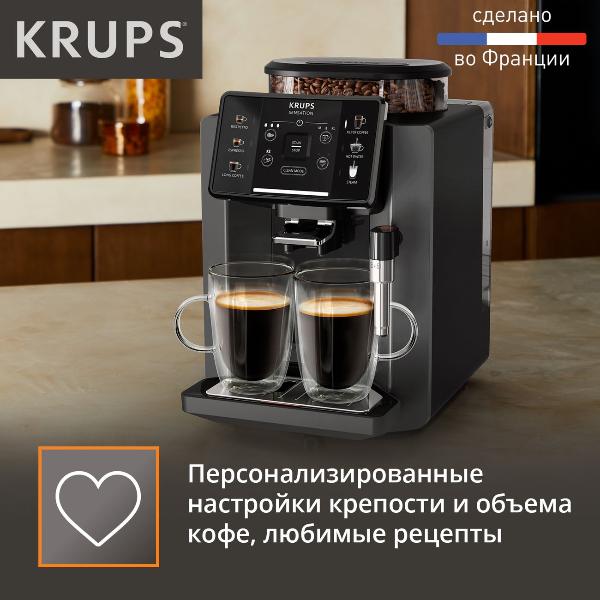 krups-sensation-ea910810-5