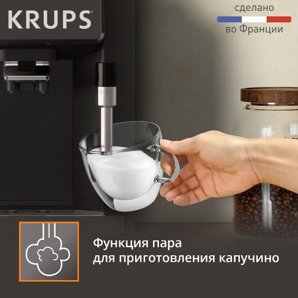 krups-sensation-ea910810-6