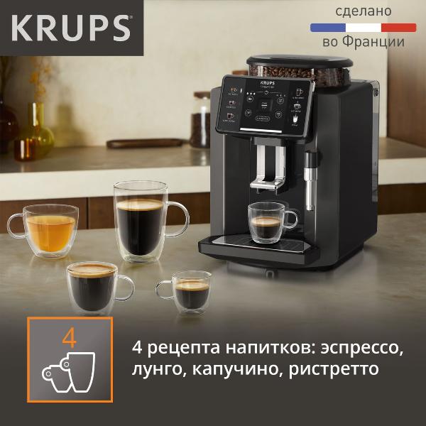 krups-sensation-ea910810-8