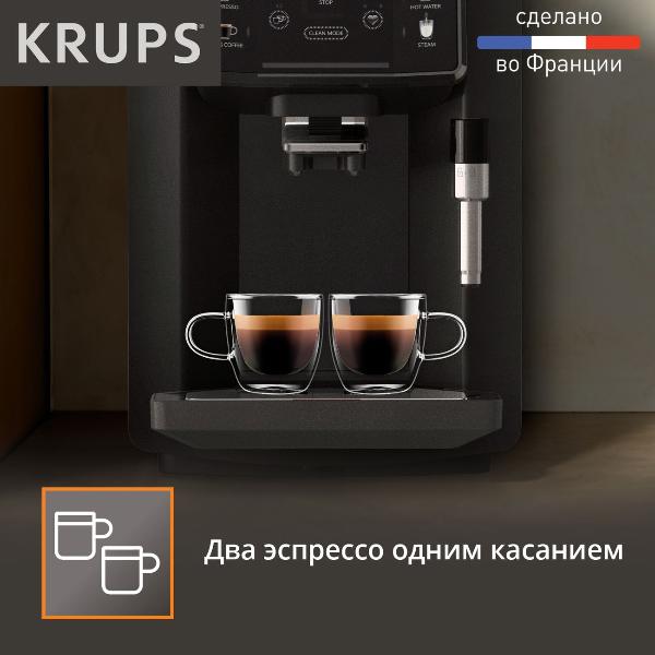 krups-sensation-ea910810-9