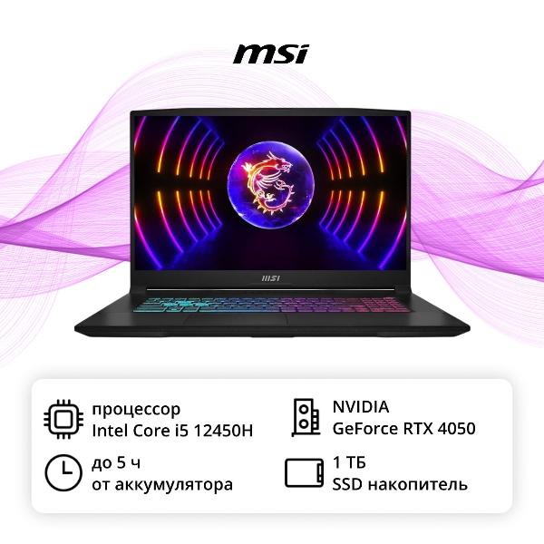 msi-katana-17-b12vek-1446xru-bb51245h16gxxdxx-173-1920x1080-piks-ips-core-i5-rtx4050-6gb-16gb-1tb-noos