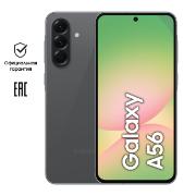 samsung-galaxy-a56-5g-8-256gb-black