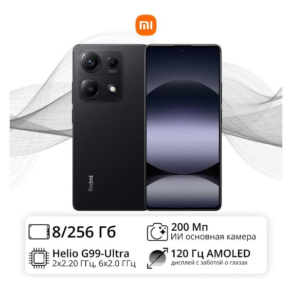 xiaomi-redmi-note-14s-8-256gb-midnight-black