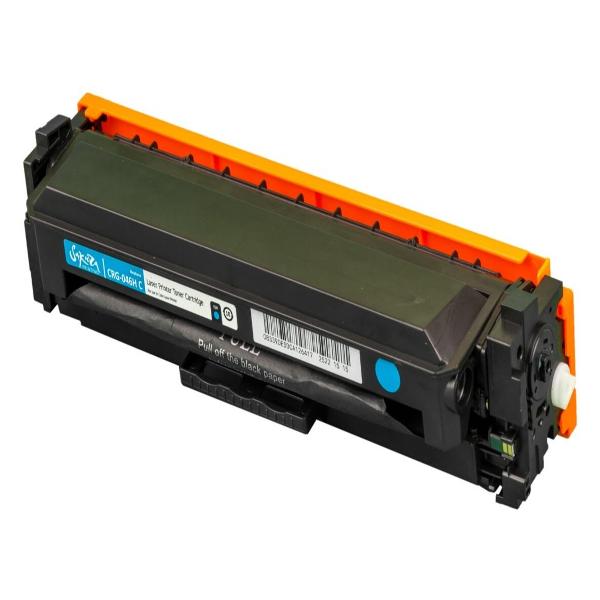 sakura-crg046hc-1253c002-for-canon