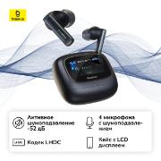 baseus-bowie-m2s-ultra-true-wireless-earphones-cosmic-black