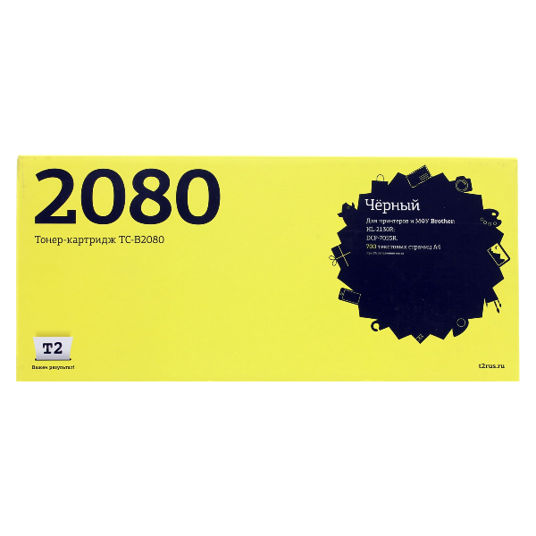 t2-tc-b2080-tn-2080