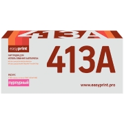 easyprint-lh-cf413a-hp-413a
