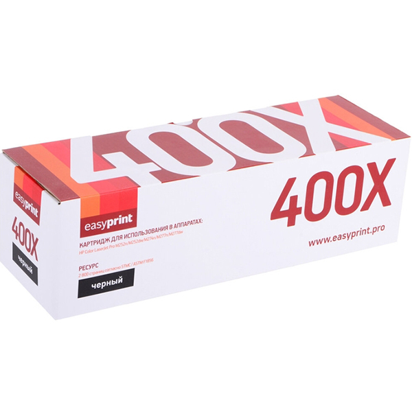 easyprint-lh-cf400x-hp-201x