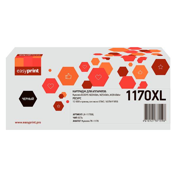easyprint-lk-1170xl-tk-1170