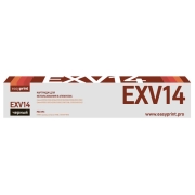 easyprint-for-canon-lc-exv14