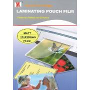 royal-sovereign-matovaya-a4-75mkm