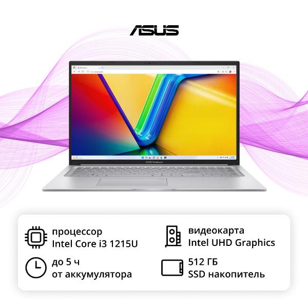 asus-vivobook-17-x1704za-au394-173-1920x1080-piks-wva-core-i3-intel-uhd-graphics-8gb-512gb-dos-90nb10f1-m00fz0