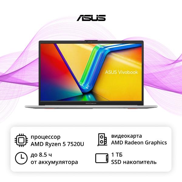 asus-vivobook-go-15-oled-e1504fa-l11198-156-1920x1080-piks-ryzen-5-7520u-amd-radeon-16gb-1tb-dos-90nb0zr1-m02420