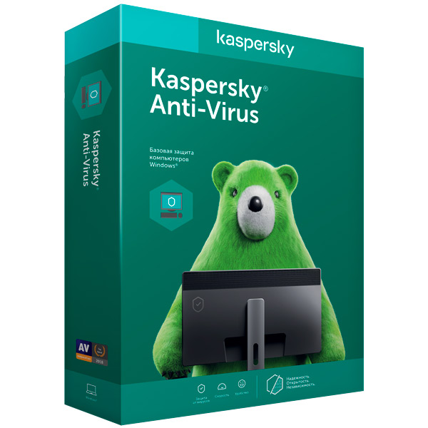 kaspersky-anti-virus-na-2-pk-na-1-god