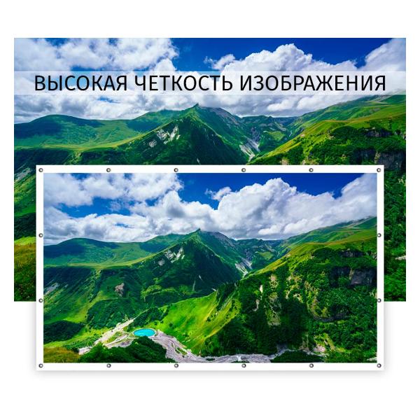 ekran-dlya-videoproektora-lama-120h90-luvers-2