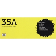 t2-tc-h35a-hp-85a