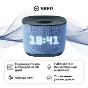 sber-sberboom-home-c-gigachat-20-zigbee-nebesnyi