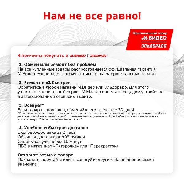 sber-sberboom-mini-2-s-gigachat-20-grey-4