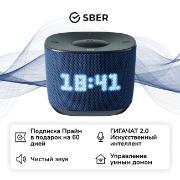 sber-sberboom-home-c-gigachat-20-zigbee-morskoi