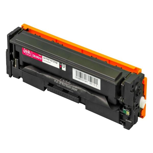 sakura-crg045hm-1244c002-for-canon