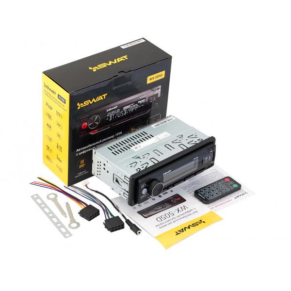 media-resiver-swat-wx-505d-7