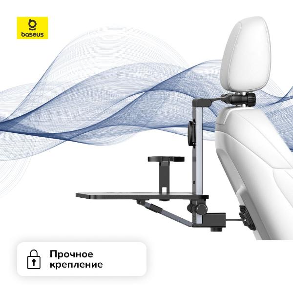 baseus-magpro-ii-versatile-car-mount-cosmic-black-4