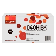easyprint-lc-040hbk-040h-bk