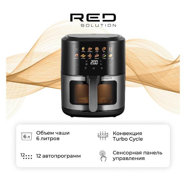 red-solution-colorsense-w265