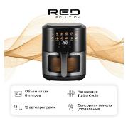 red-solution-colorsense-w265
